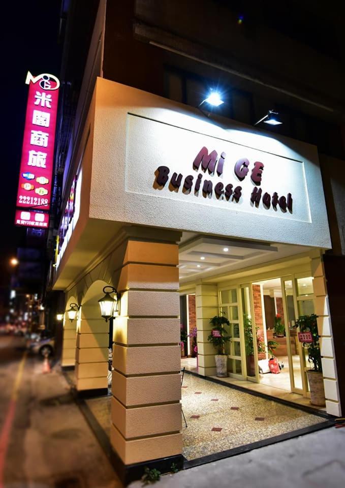 Migo Hotel Taichung Buitenkant foto